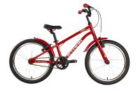 Velosiped Stark Foxy 20